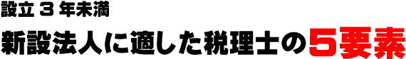 sinki01