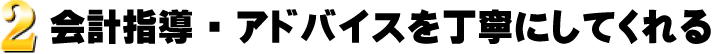 sinki03